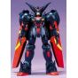 BANDAI 1/144 MOBILE FIGHTER G GUNDAM - MASTER GUNDAM Model Kit Figure(Gunpla)