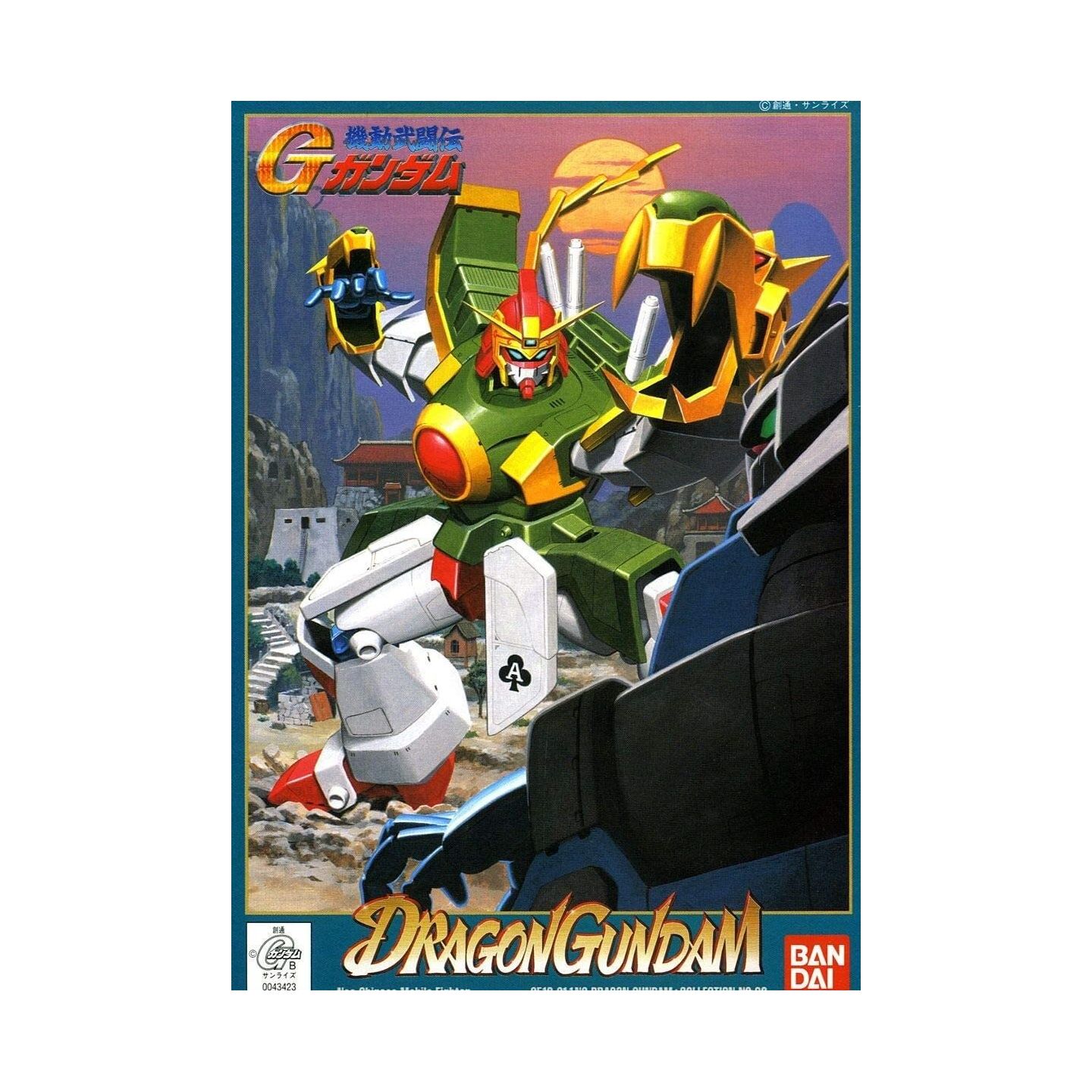 バンダイスピリッツ 1 144 機動武闘伝gガンダム ドラゴンガンダム ガンプラ バンダイスピリッツ 1 144 機動武闘伝gガンダム ドラゴンガンダム ガンプラ