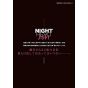 NIGHT HEAD 2041 vol.1 - Yanmaga KC Special (version japonaise)