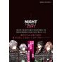 NIGHT HEAD 2041 vol.1 - Yanmaga KC Special (version japonaise)