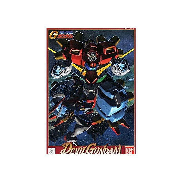 BANDAI 1/144 MOBILE FIGHTER G GUNDAM - DEVIL GUNDAM Model Kit Figure(Gunpla)