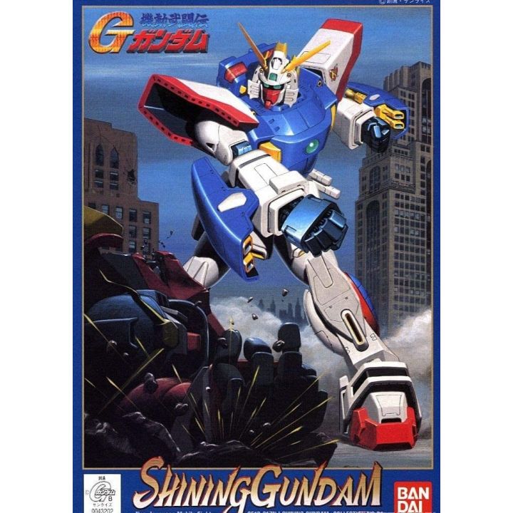 BANDAI 1/144 MOBILE FIGHTER G GUNDAM - SHINING GUNDAM Model Kit Figure(Gunpla)