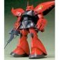 BANDAI 1/144 MOBILE SUIT GUNDAM ZZ - REGELGU Model Kit Figure(Gunpla)