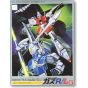 BANDAI 1/144 MOBILE SUIT GUNDAM ZZ - GAZ-R/L Model Kit Figure(Gunpla)
