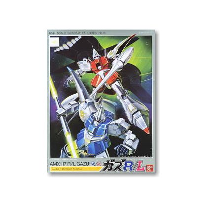 Figura de maqueta BANDAI...