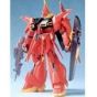 BANDAI 1/144 MOBILE SUIT GUNDAM ZZ - BAWOO Modello Kit Figura (Gunpla)