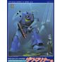 BANDAI 1/144 MOBILE SUIT GUNDAM ZZ - ZAKU MARINER Model Kit Figure(Gunpla)