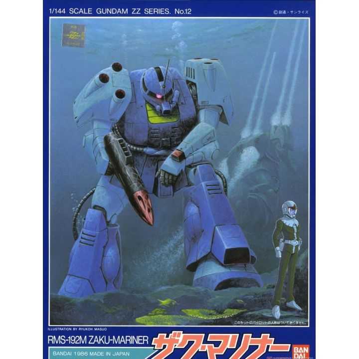 Figura de BANDAI 1/144 MOBILE SUIT GUNDAM ZZ - ZAKU MARINER (Gunpla)