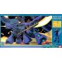 BANDAI 1/144 MOBILE SUIT GUNDAM ZZ - DREISSEN Model Kit Figure(Gunpla)