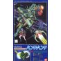 BANDAI 1/144 MOBILE SUIT GUNDAM ZZ - HAMMA-HAMMA Model Kit Figure(Gunpla)