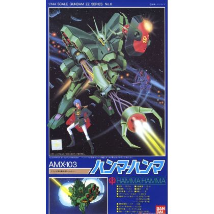 BANDAI 1/144 MOBILE SUIT...