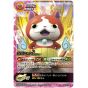 BANDAI - Yokai Watch - Toritsuki Card Battle - Aratanaru Dai Booster Pack BOX