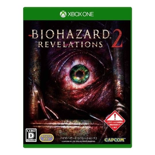 BIOHAZARD REVELATIONS 2 XBOX ONE