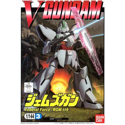BANDAI 1/144 MOBILE SUIT V GUNDAM - JAMESGUN Model Kit Figure(Gunpla)