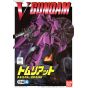 BANDAI 1/144 MOBILE SUIT V GUNDAM - TOMLIAT Model Kit Figure(Gunpla)