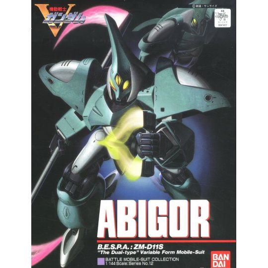 BANDAI 1/144 MOBILE SUIT V GUNDAM - ABIGOR Model Kit Figure(Gunpla)