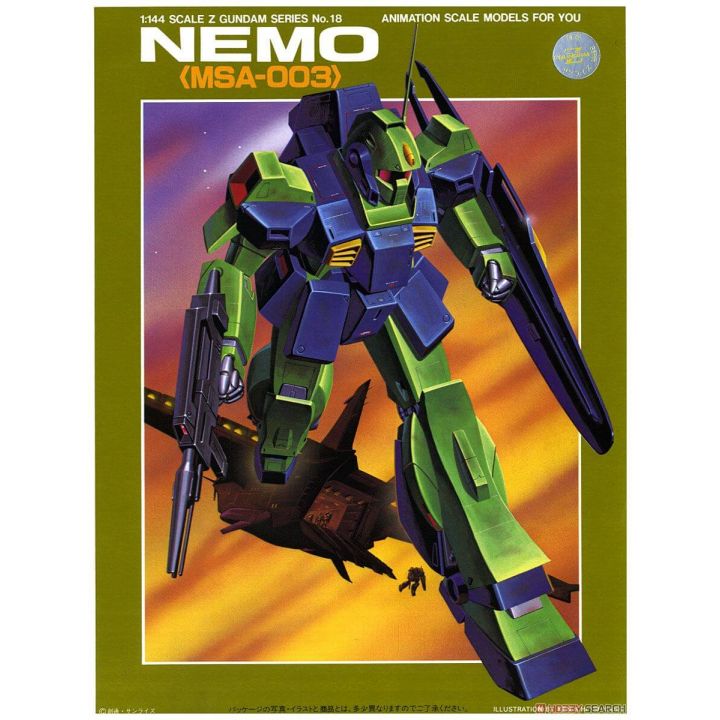 BANDAI 1/144 MOBILE SUIT Z GUNDAM - NEMO Model Kit Figure(Gunpla)