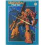 BANDAI 1/144 MOBILE SUIT Z GUNDAM - MARASAI Modello Kit Figura (Gunpla)