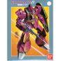 BANDAI 1/144 MOBILE SUIT Z GUNDAM - GALBALDY BETA Modello Kit Figura (Gunpla)