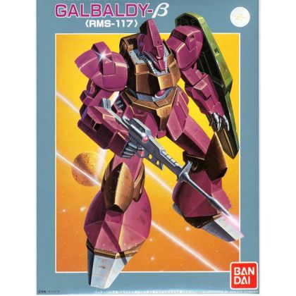 BANDAI 1/144 MOBILE SUIT Z GUNDAM - GALBALDY BETA Model Kit Figure(Gunpla)