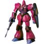 BANDAI 1/144 MOBILE SUIT Z GUNDAM - GALBALDY BETA Model Kit Figure(Gunpla)