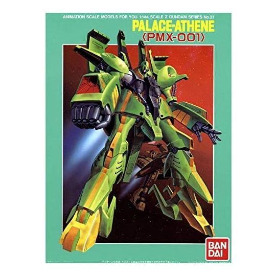 BANDAI 1/144 MOBILE SUIT Z GUNDAM - PALACE-ATHENE Model Kit Figure(Gunpla)