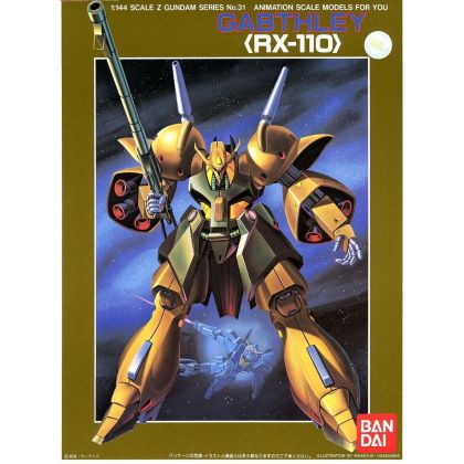 BANDAI 1/144 MOBILE SUIT Z GUNDAM - GABTHLEY Model Kit Figure(Gunpla)