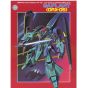 BANDAI 1/144 MOBILE SUIT Z GUNDAM - GAPLANT Model Kit Figure(Gunpla)