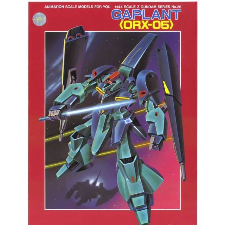 Figura de maqueta de BANDAI MOBILE SUIT Z GUNDAM (1/144) - GAPLANT (Gunpla)