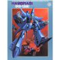 BANDAI 1/144 MOBILE SUIT Z GUNDAM - HAMBRABI Model Kit Figure(Gunpla)