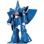 BANDAI 1/144 MOBILE SUIT Z GUNDAM - HAMBRABI Model Kit Figure(Gunpla)