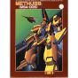 BANDAI 1/144 MOBILE SUIT Z GUNDAM - METHUSS Model Kit Figure(Gunpla)