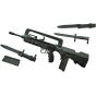 TOMYTEC Little Armory LA057  FA-MAS F1 Type  Plastic Model Kit