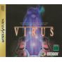 HUDSON - Virus for SEGA SATURN