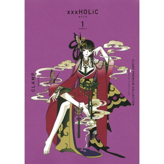 Clamp Premium Collection xxxHOLiC vol.1 - KC Deluxe (Japanese version)