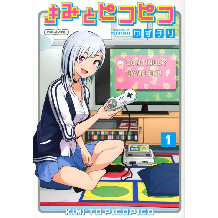 Kimi to Picopico vol.1 - KC Deluxe (Japanese version)