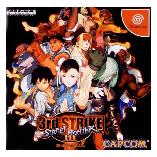 CAPCOM - Street Fighter III: 3rd Strike for SEGA Dreamcast