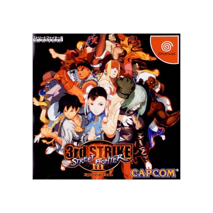 CAPCOM - Street Fighter III: 3rd Strike for SEGA Dreamcast