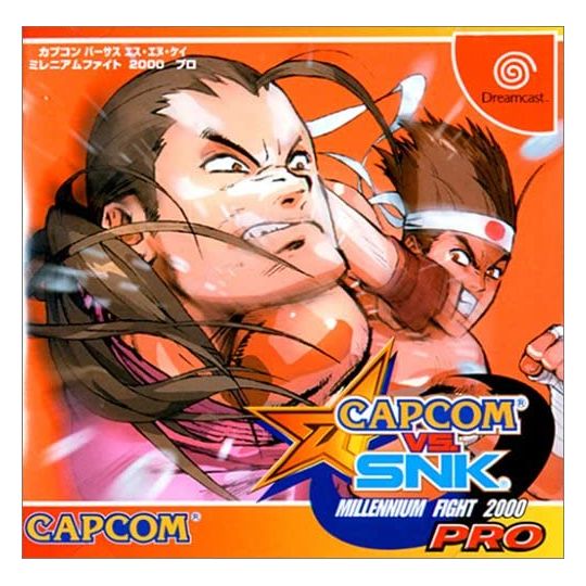 CAPCOM - Capcom vs. SNK: Millennium Fight 2000 Pro for SEGA Dreamcast