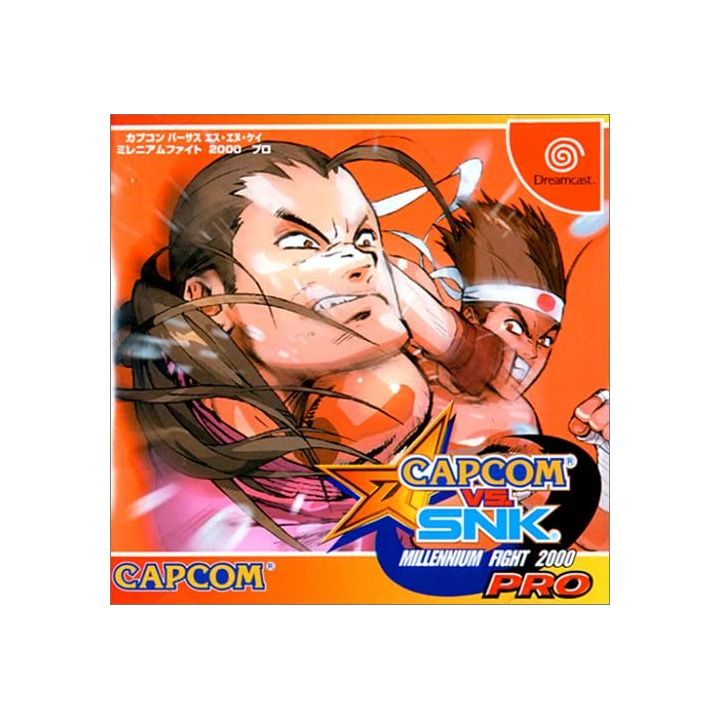 CAPCOM - Capcom vs. SNK: Millennium Fight 2000 Pro for SEGA Dreamcast
