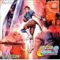 CAPCOM - Capcom vs. SNK: Millionaire Fighting for SEGA Dreamcast