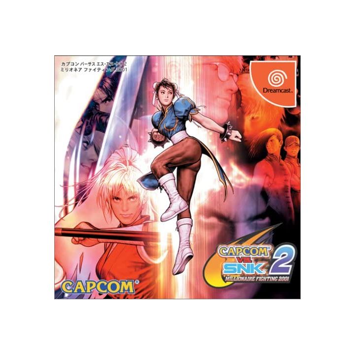 CAPCOM - Capcom vs. SNK: Millionaire Fighting for SEGA Dreamcast