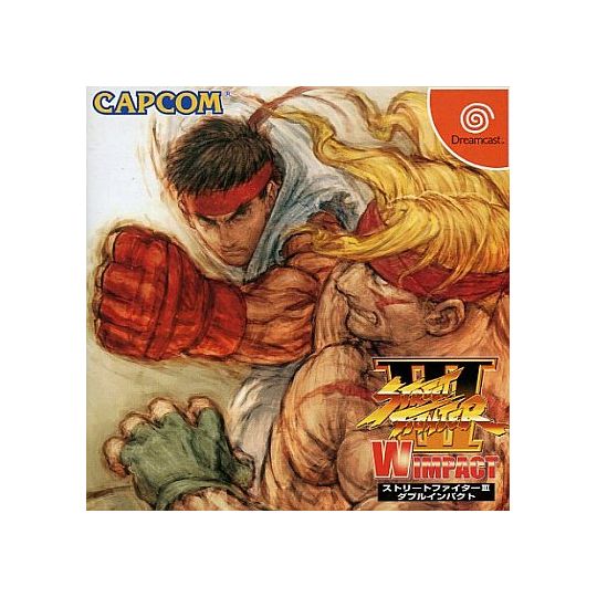 CAPCOM - Street Fighter III: W Impact for SEGA Dreamcast