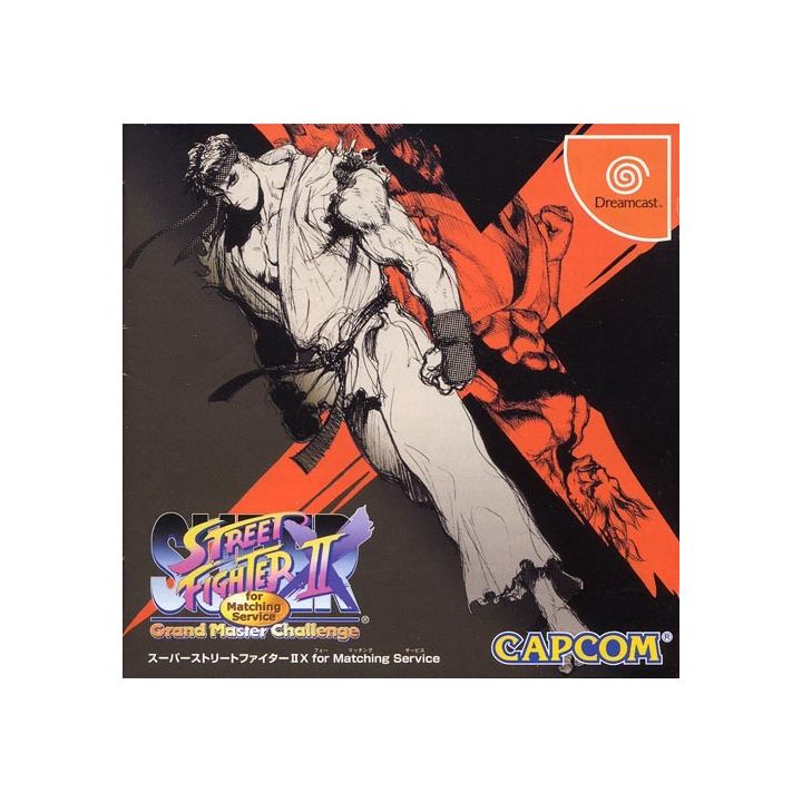 CAPCOM - Super Street Fighter II X (for Matching Service) for SEGA Dreamcast