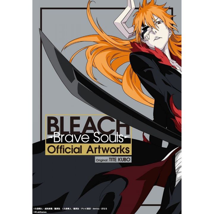 Artbook - BLEACH Brave Souls Official Artworks