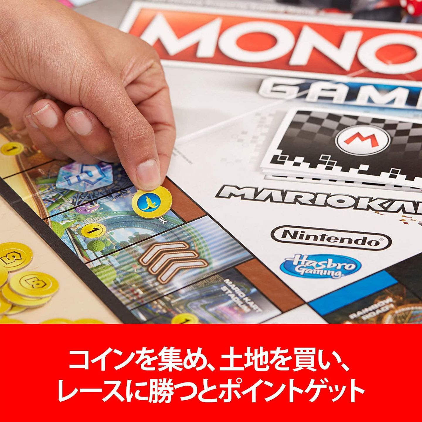 HASBRO - NINTENDO Mario Kart - Monopoly E1870