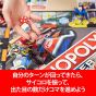 HASBRO - NINTENDO Mario Kart - Monopoly E1870