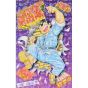 KochiKame: Tokyo Beat Cops vol.160 - Jump Comics (Japanese version)