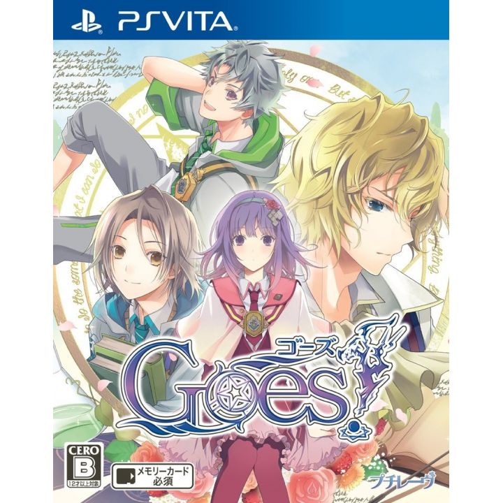 Goes! [PS Vita software]