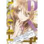 D・N・ANGEL New Edition VI - Asuka Comics DX (version japonaise)